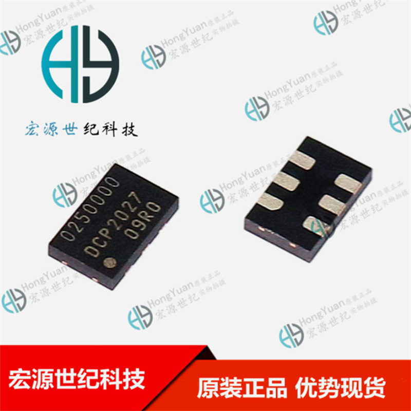 ABRACON ASFLMPC-25 SMD 詳情請咨詢業(yè)務(wù)