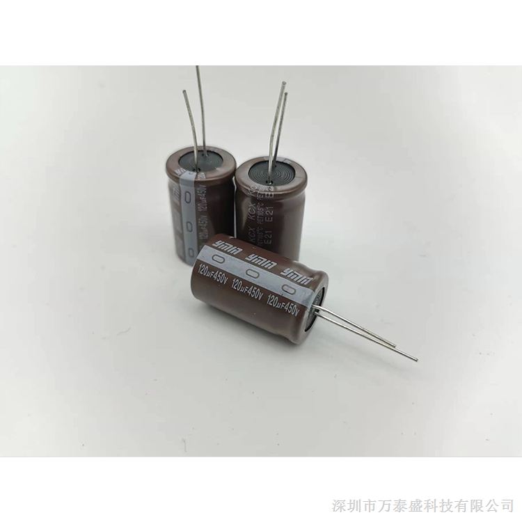 永铭电解电容 LKM 10UF 400V 8*16 原装现货