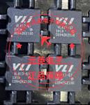 原装威锋VL815集于USB3.1 Gen1扩展坞芯片