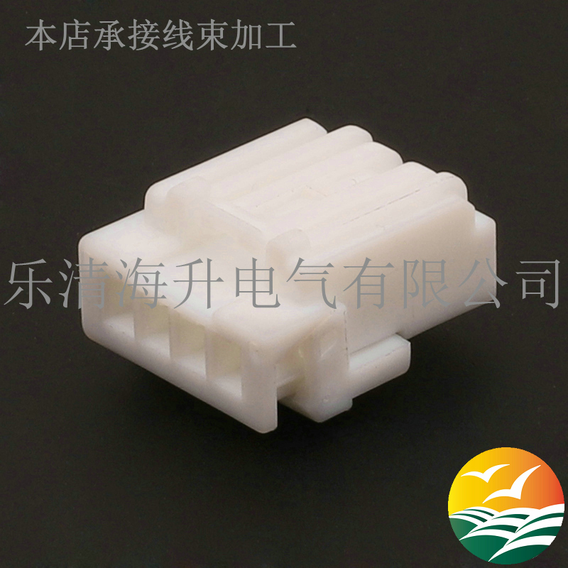 6098-4073汽車(chē)連接器接插件白色膠殼