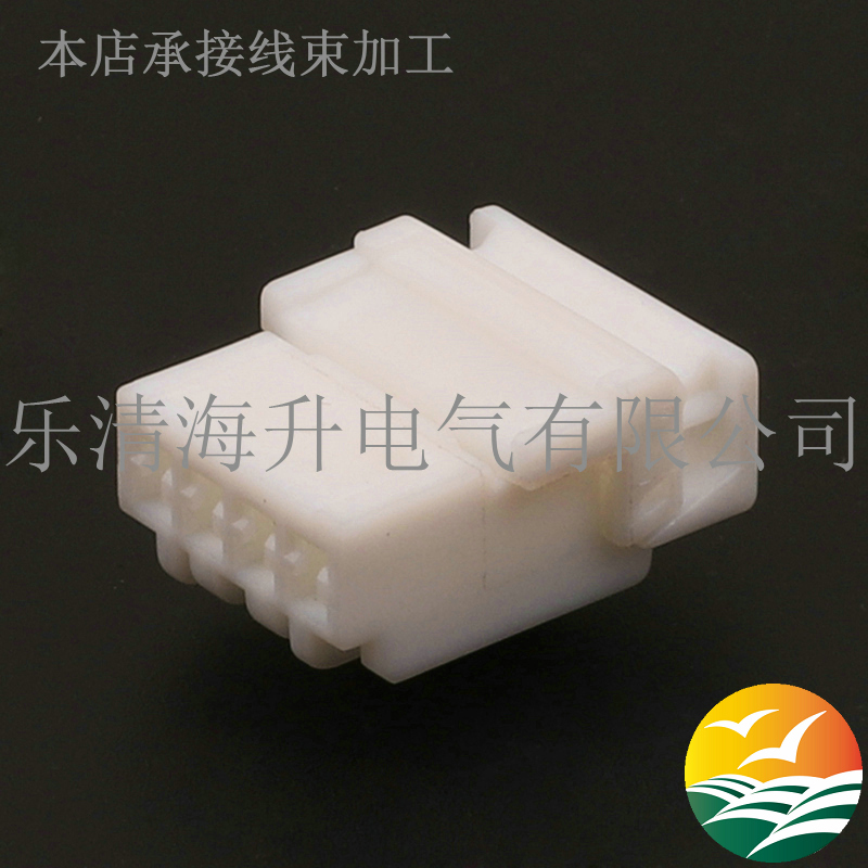 6098-4073汽車(chē)連接器接插件白色膠殼