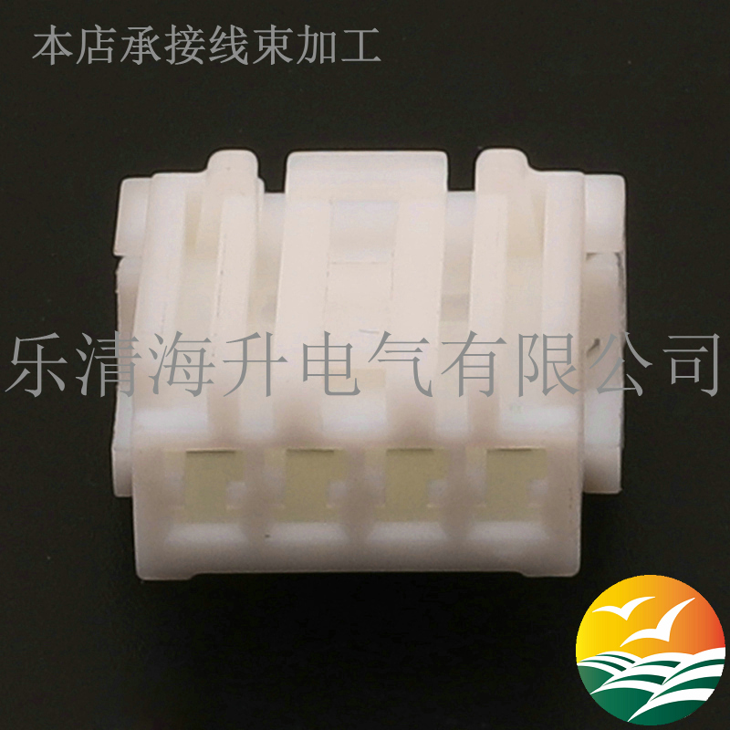 6098-4073汽車(chē)連接器接插件白色膠殼