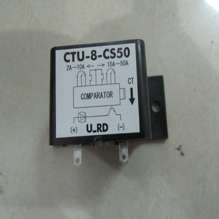 供应urd互感器CTU-8-S50-60