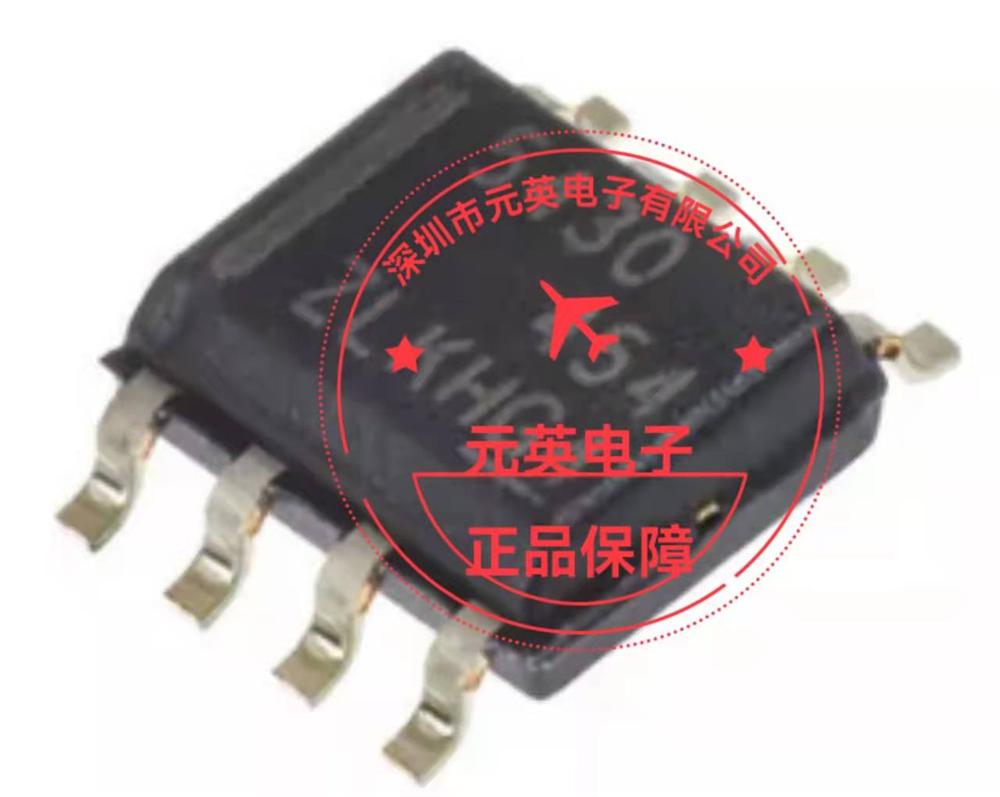 开关稳压芯片--TPS54560DDAR提供中文资料
