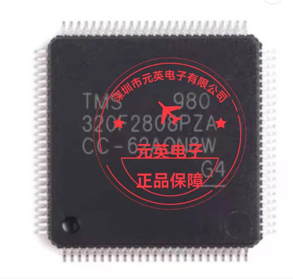 数字信号处理和控制芯片--TMS320F2808PZA