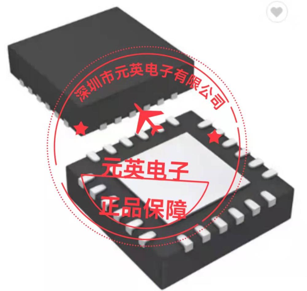 USB-to-UART桥 集成USB收发器--CP2102-GMR