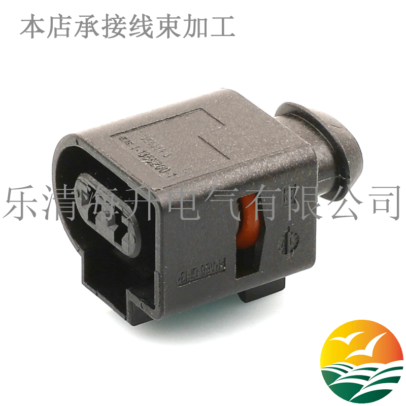 黑色汽车连接器接插件1-1355200-1
