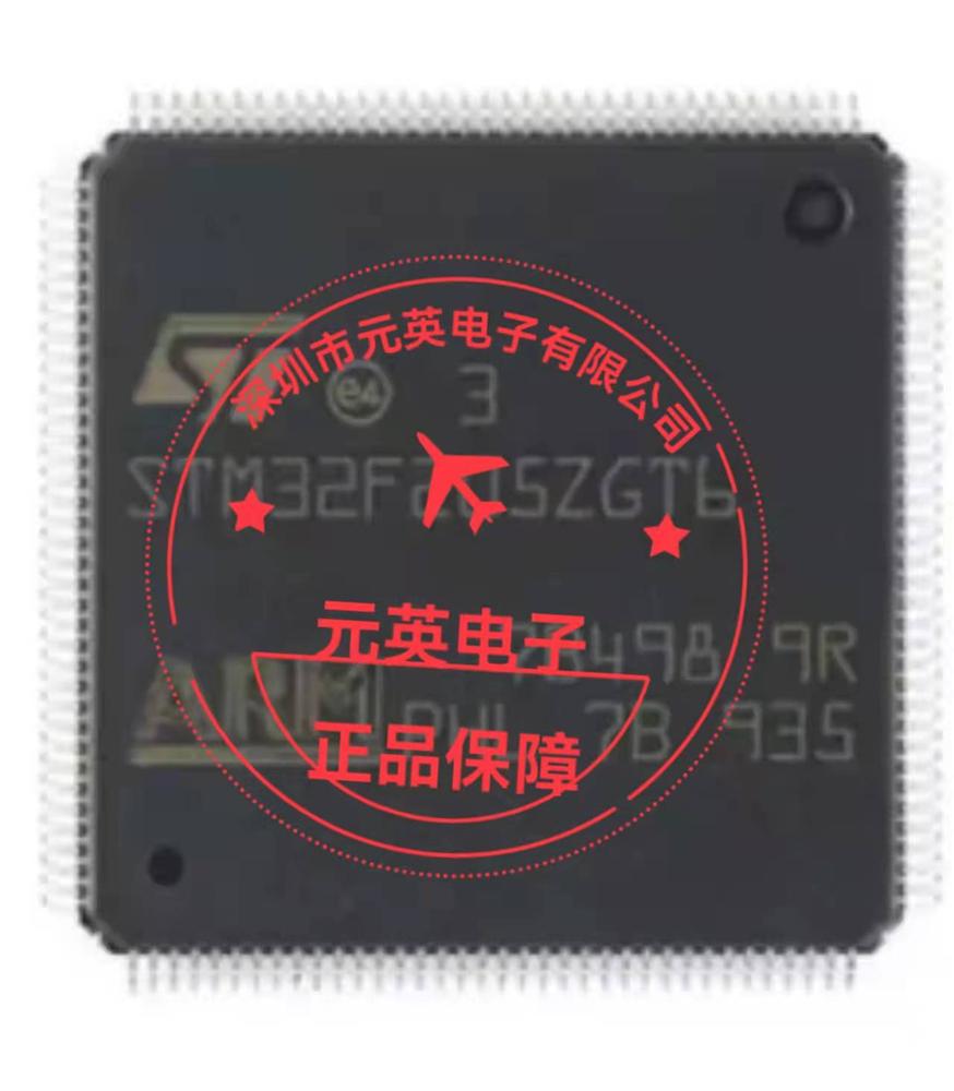 嵌入式处理器--STM32F429BIT6原装ST