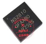 蓝牙5芯片--原装NRF52810-QFAA-R