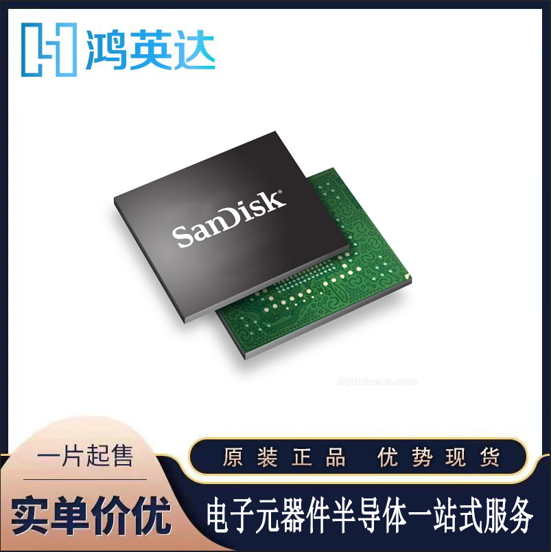 供应SDINBDA4-128G 存储芯片