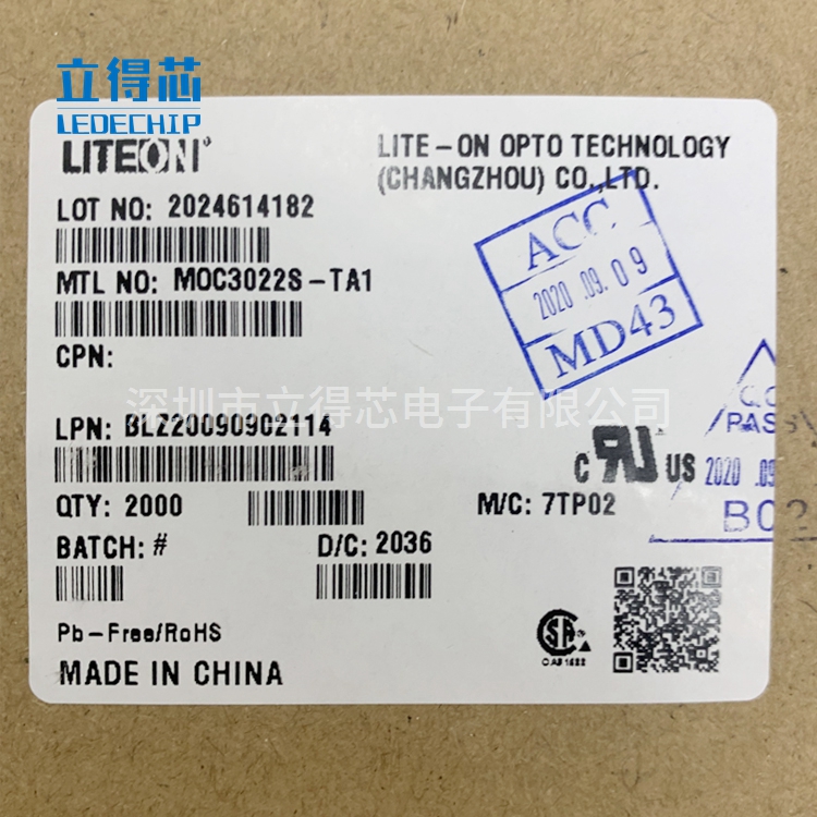 LITEON光宝MOC3022S-TA1贴片光电耦合器现货