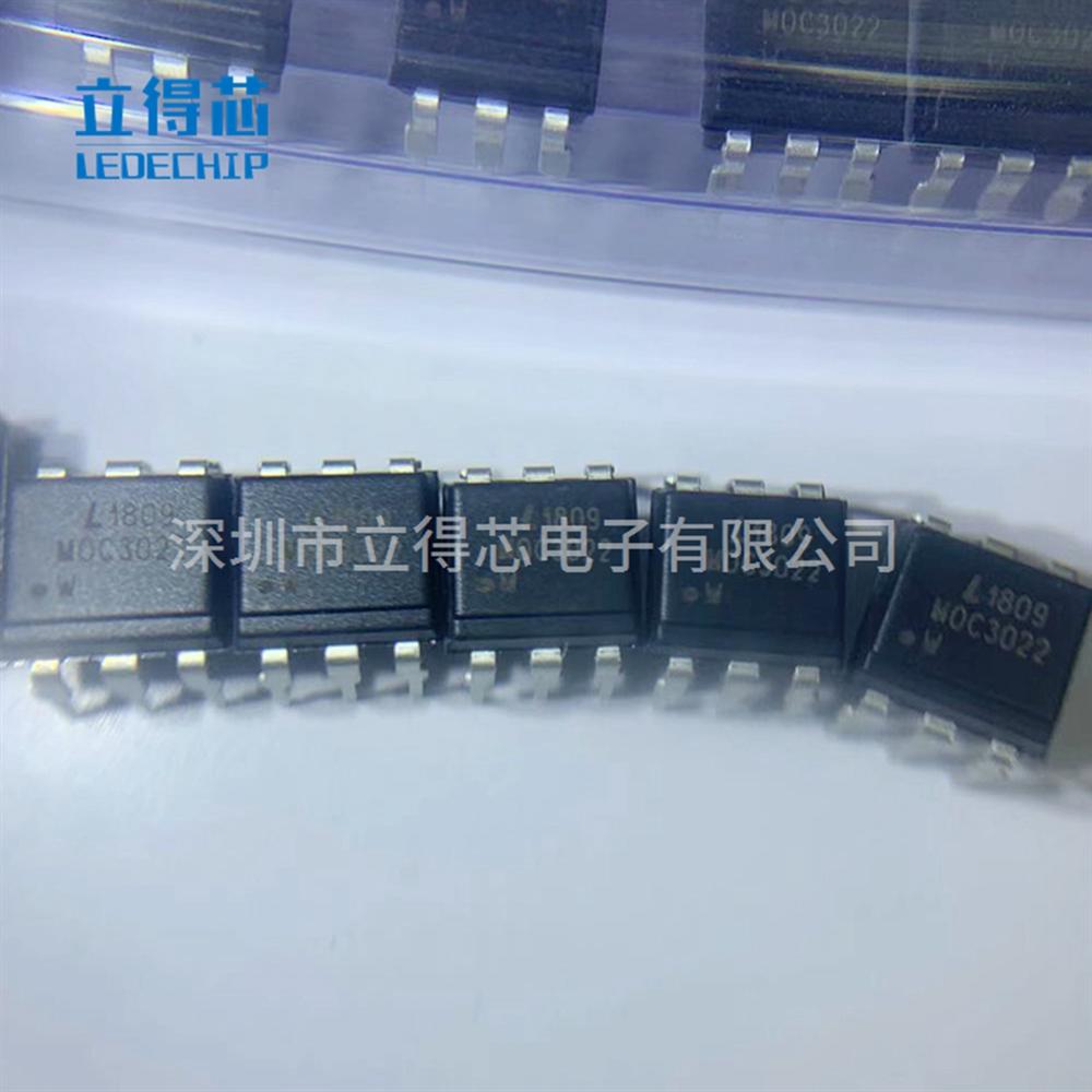 LITEON光宝MOC3022插件光电耦合器现货