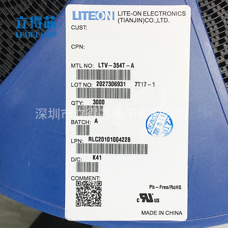 LITEON光宝LTV-354T-A光电耦合器现货