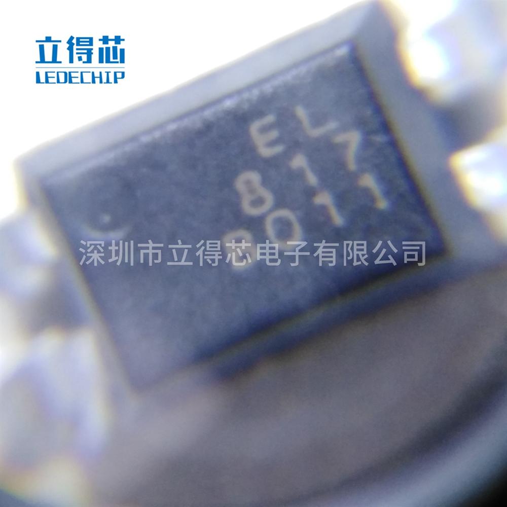 EVERLIGHT(台湾亿光)光电耦合器EL817(C)-F