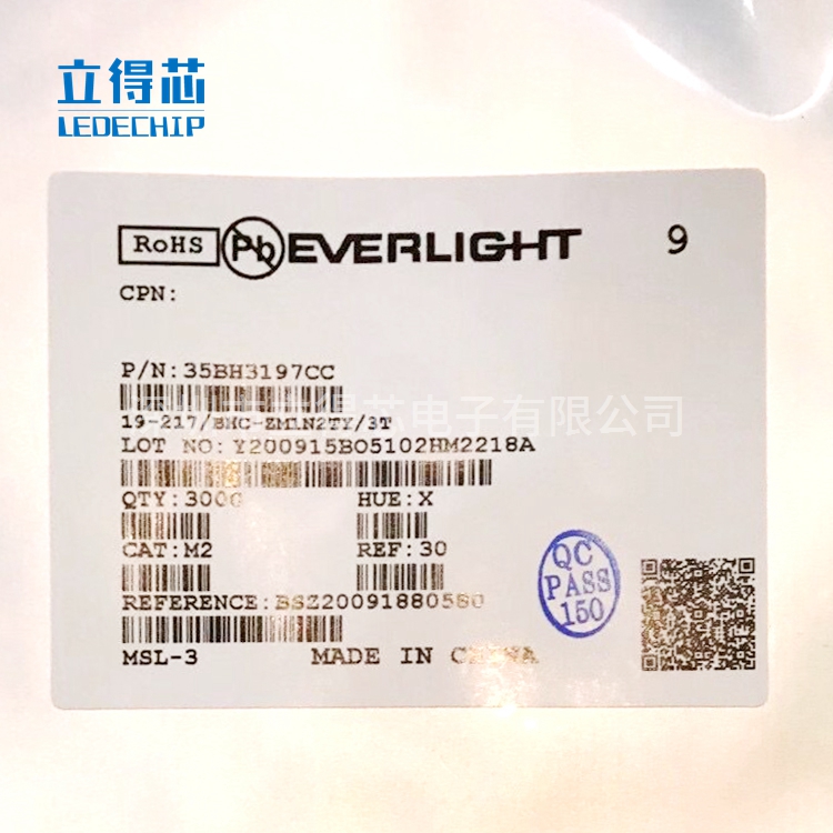 EVERLIGHT(̨ڹ)19-217/BHC-ZL1M2RY/3T