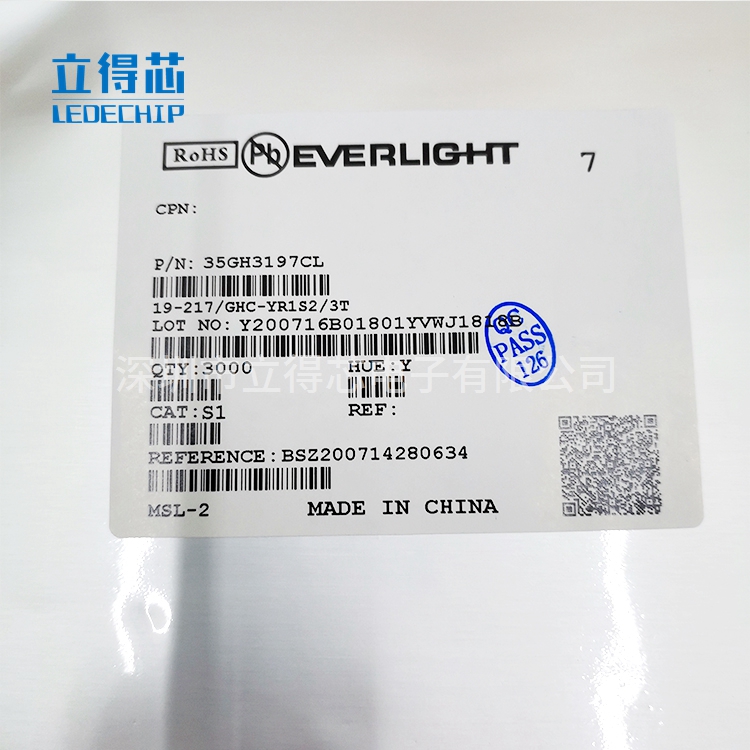 EVERLIGHT(台湾亿光)19-217/R6C-AL1M2VY/3T