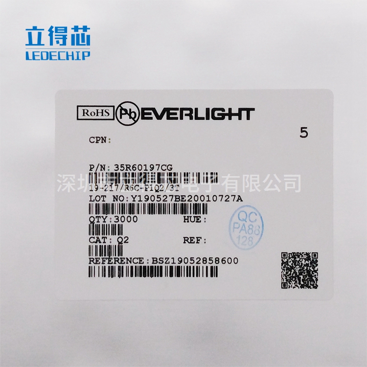 EVERLIGHT(台湾亿光)19-217/GHC-YR1S2/3T