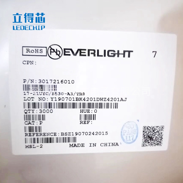 EVERLIGHT(台湾亿光)17-21/BHC-AP1Q2/3T