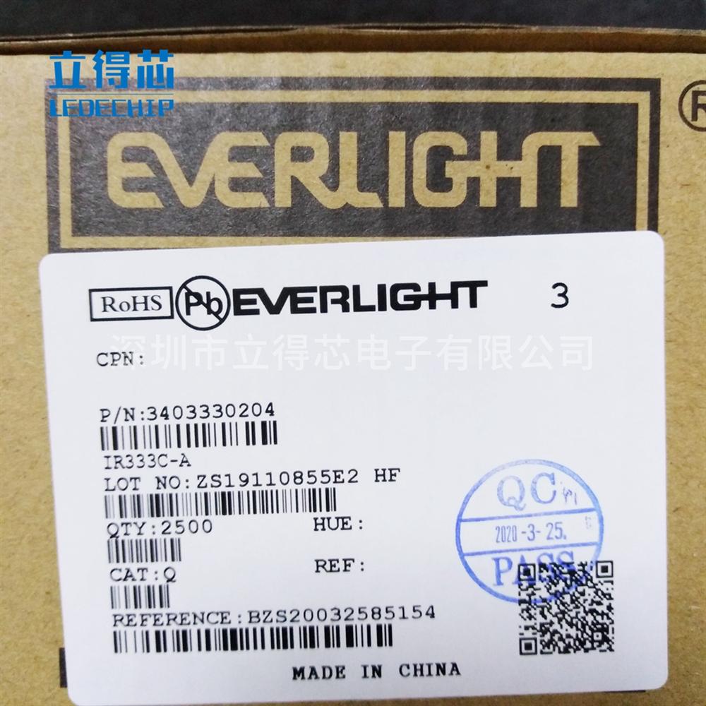 EVERLIGHT(台湾亿光)204-10UYD/S530-A3-L