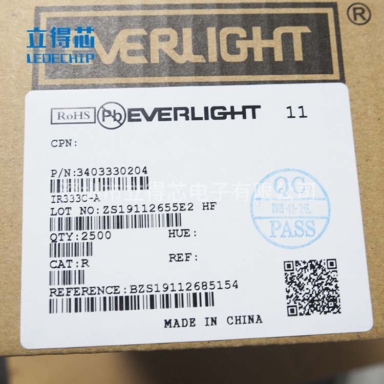 EVERLIGHT(台湾亿光)IR333C-A-L