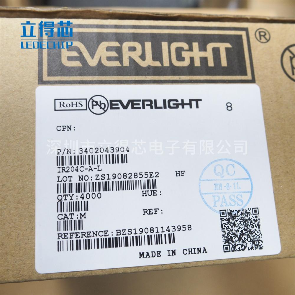 EVERLIGHT(台湾亿光)IR928-6C红外发射
