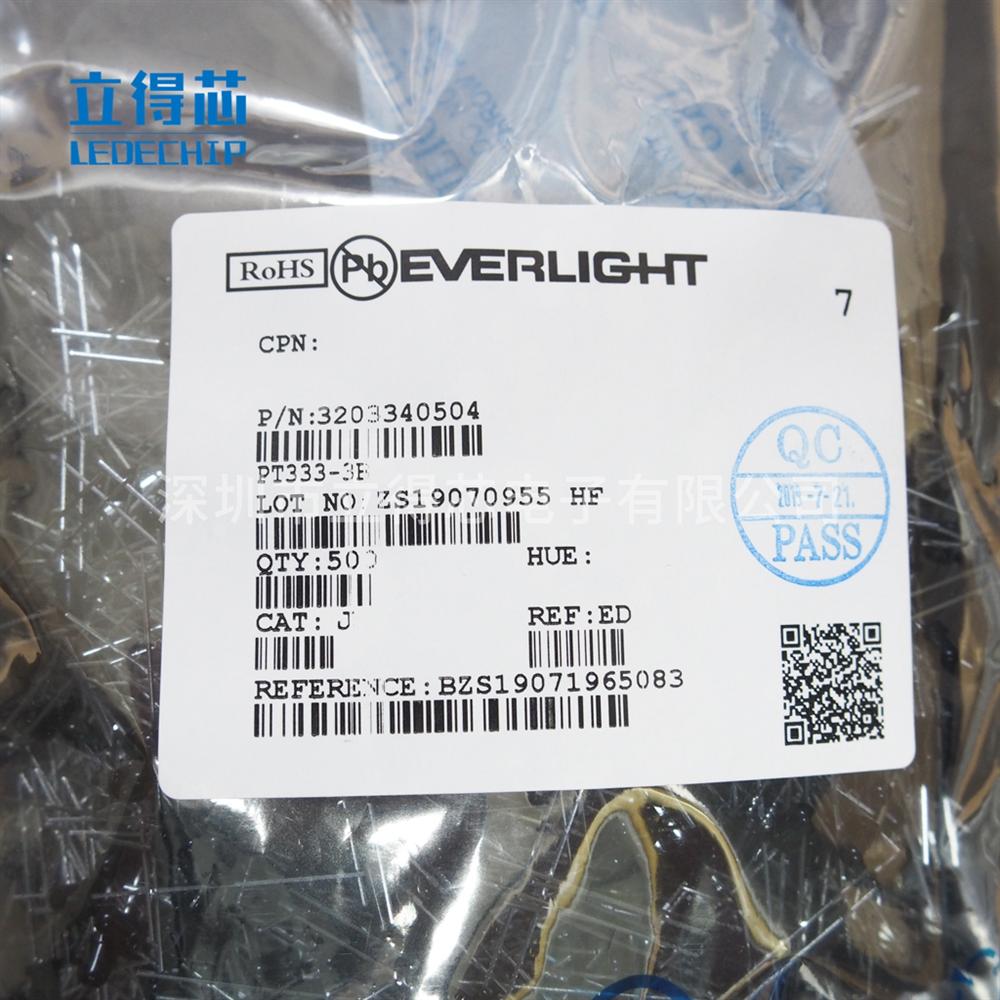 EVERLIGHT(台湾亿光)PT333-3B