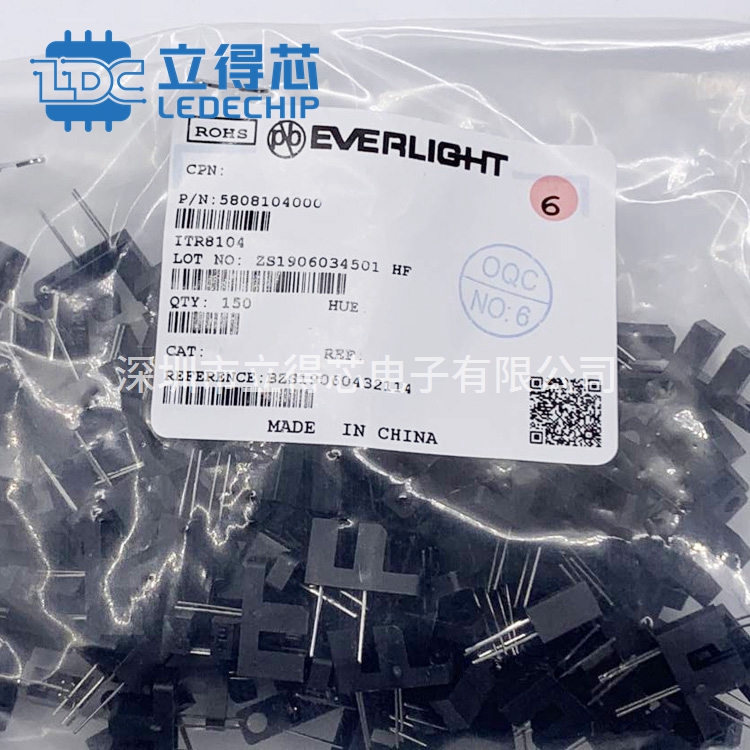 EVERLIGHT(台湾亿光)ITR8307/S17/TR8(B)