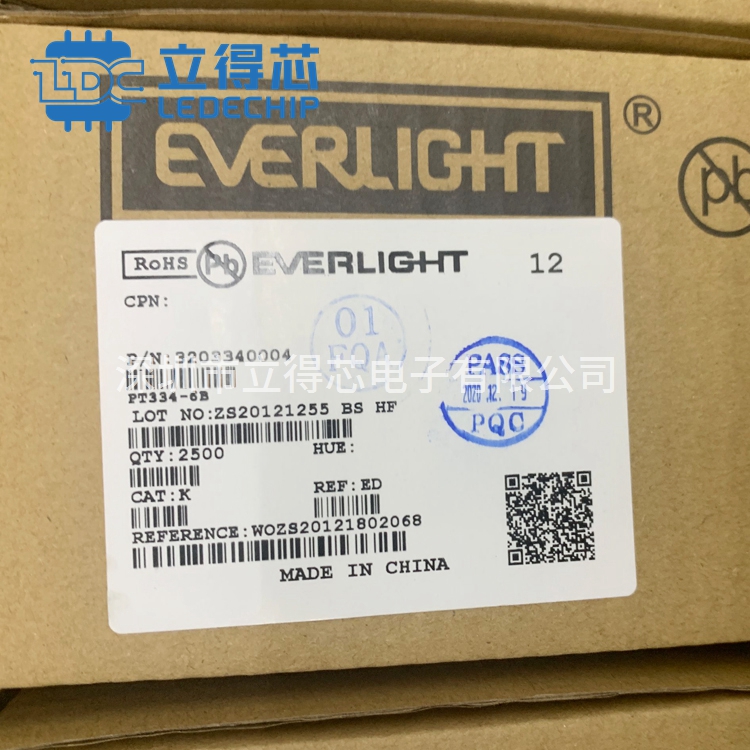 EVERLIGHT(台湾亿光)PT928-6B红外对管
