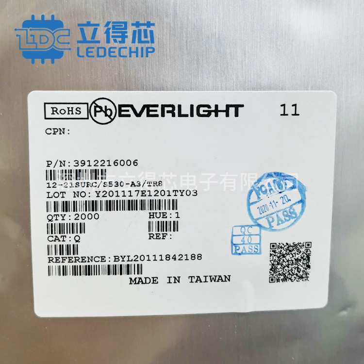 EVERLIGHT(台湾亿光)12-21SURC/S530-A3/TR8