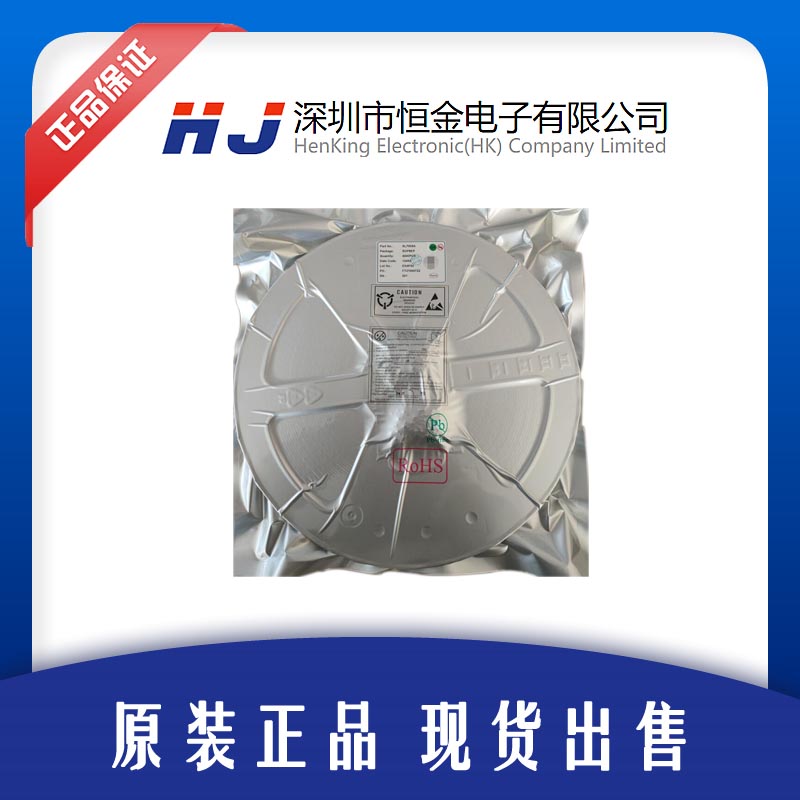供应 XL7005A DIODES/美台 车载电源芯片