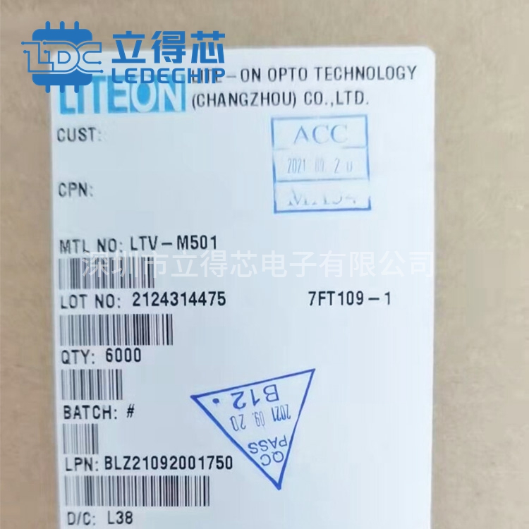 LITEON光宝LTV-M601光电耦合器现货