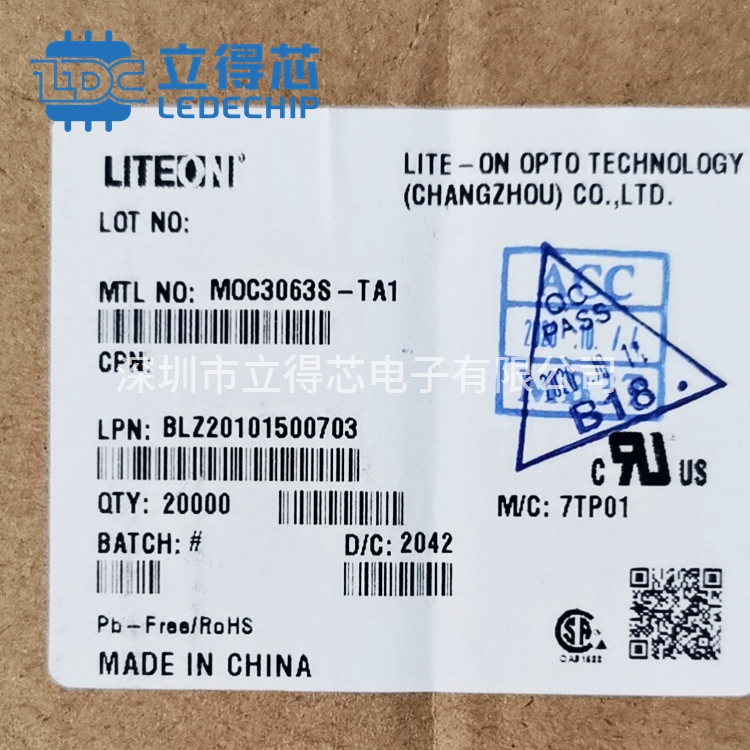 LITEON光宝MOC3063S-TA1贴片光电耦合器现货