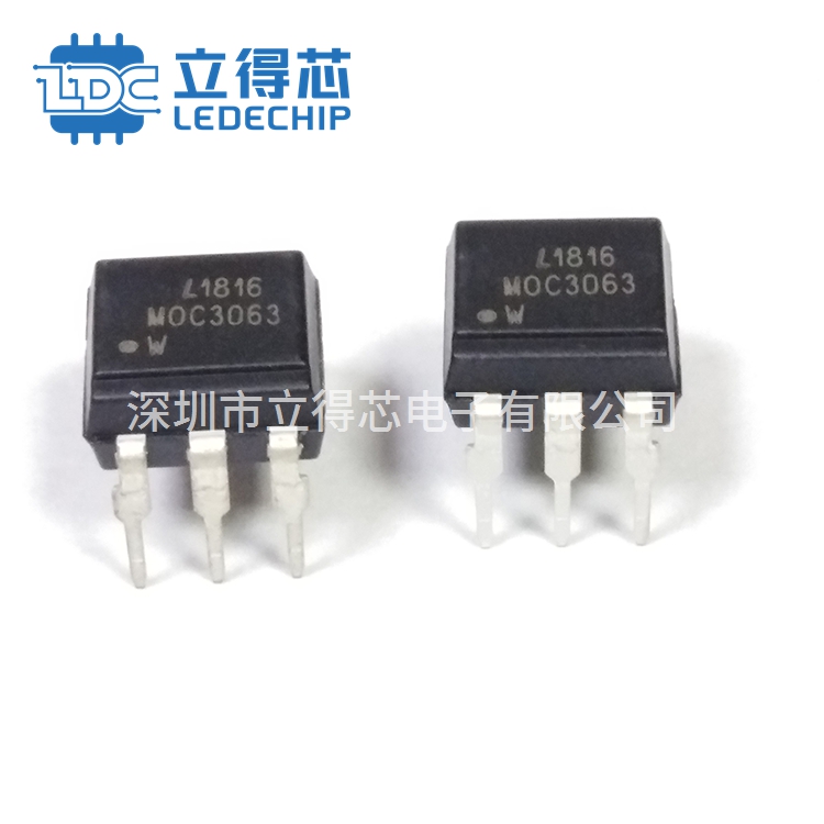 LITEON光宝MOC3063贴片光电耦合器现货