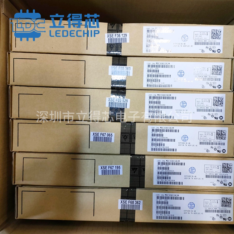 LITEON光宝MOC3083S-TA1贴片光电耦合器现货