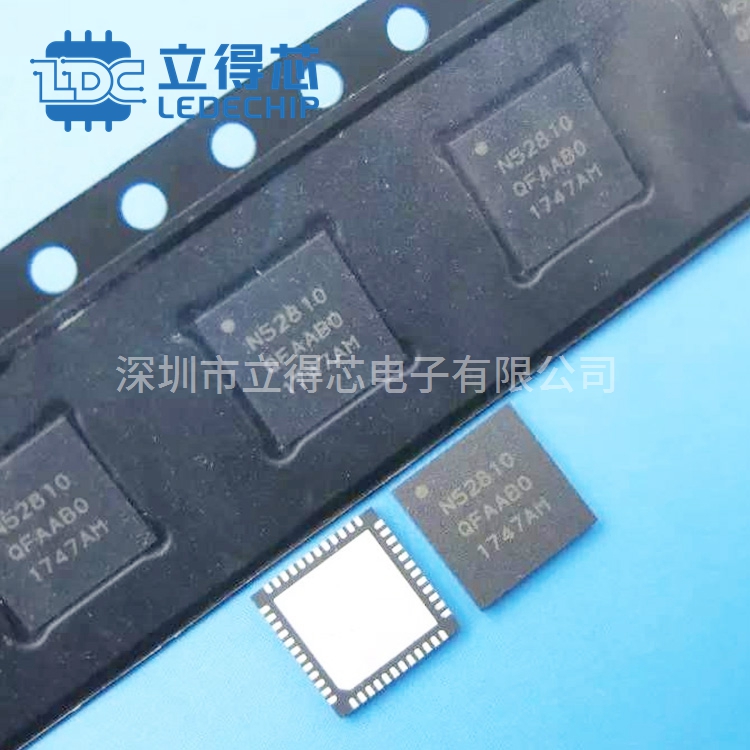 NRF52832-QFAA-R (2)