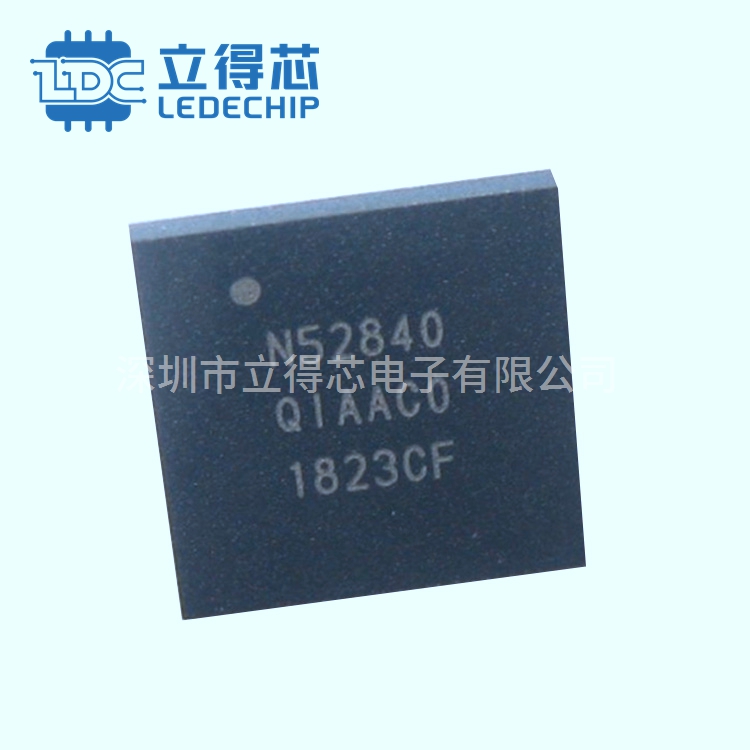 NRF52840-QFAA(1)