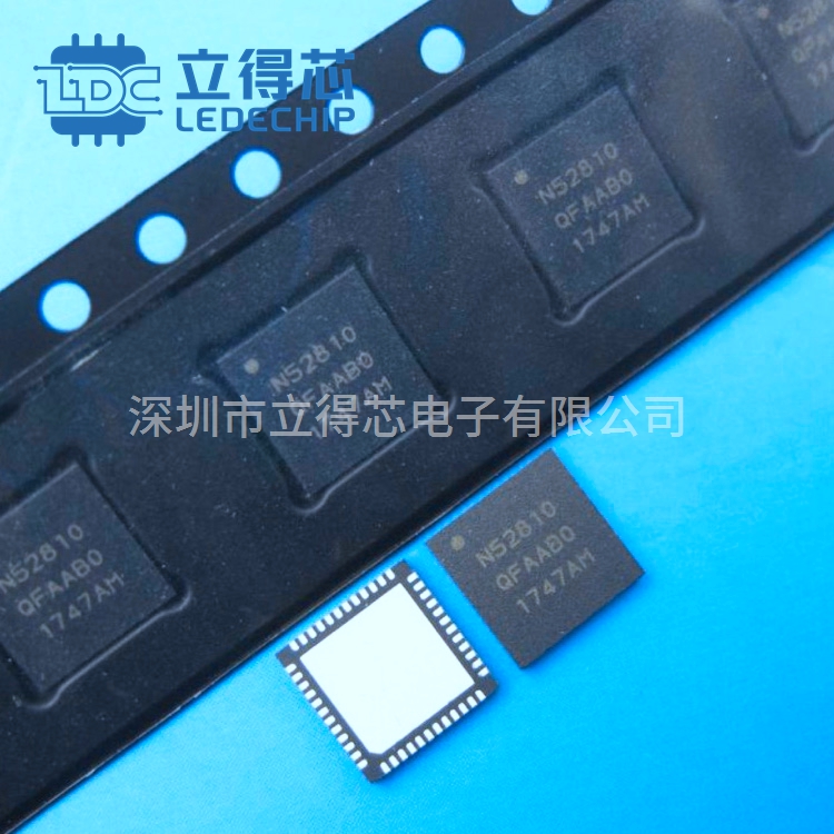 NRF52840-QFAA