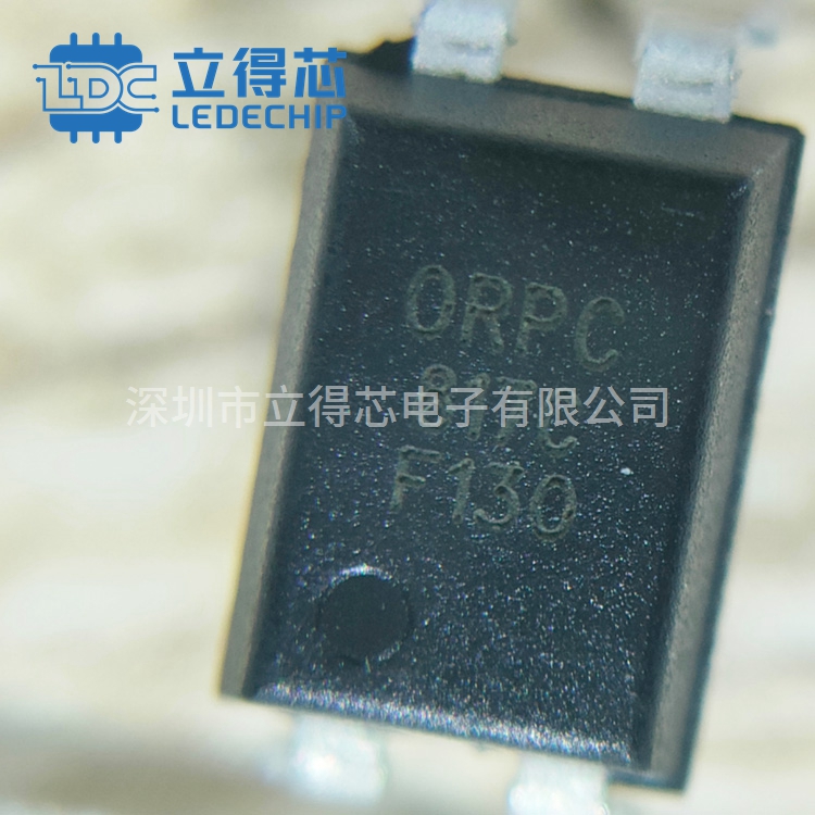 ORPC-817C-F(1)