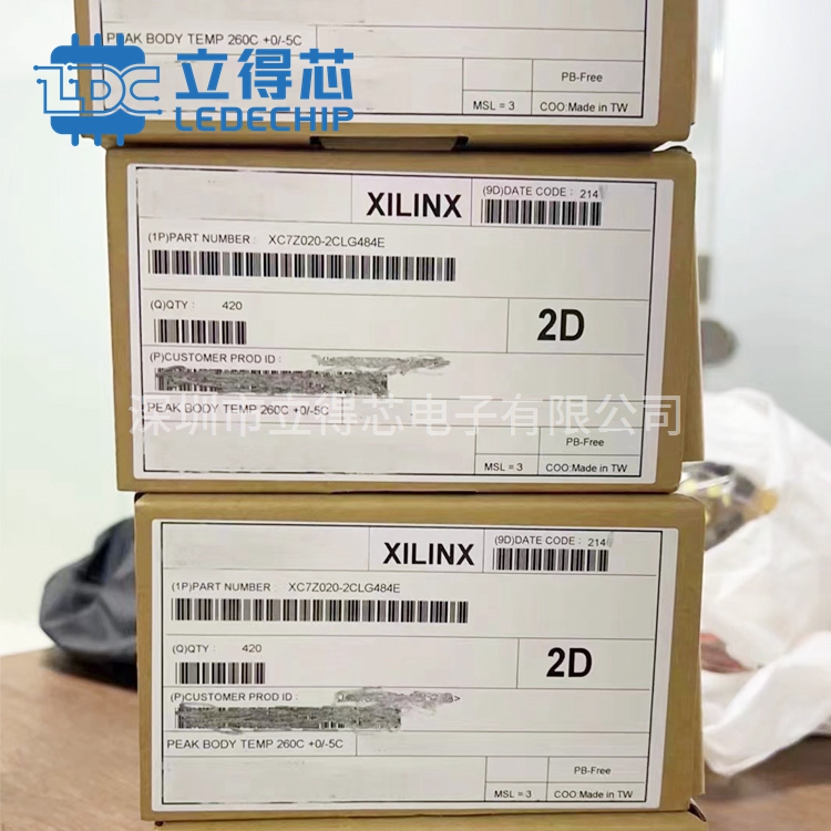 供应XC7Z020-2CLG484E XILINX原装单片机