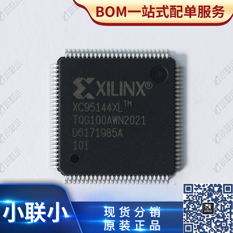 XC95144XL-10TQG100I TQFP-100 XILINX/˼
