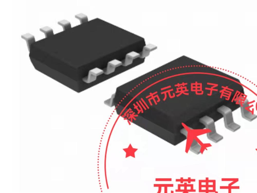  8位微控制器--ATTINY13V-10SSU全新原装