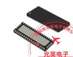 高清HDMI分配器一分四芯片PI3HDX414FCEEX