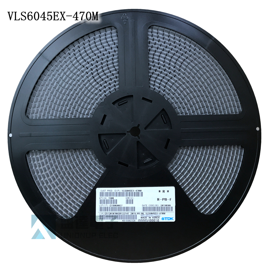 VLS5045EX-6R8M 功率电感 6.8uH ±20% 2.9A 46mΩ