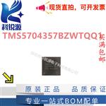 TMS5704357BZWTQQ1嵌入式微控制器处理器
