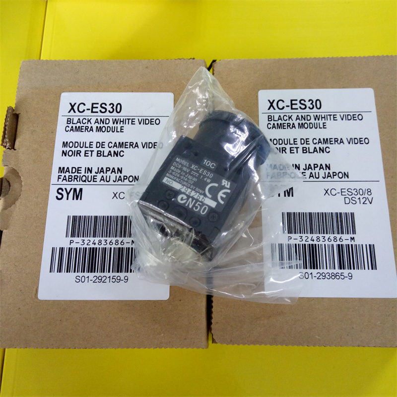 索尼XC-ES51工业相机全新原装现货
