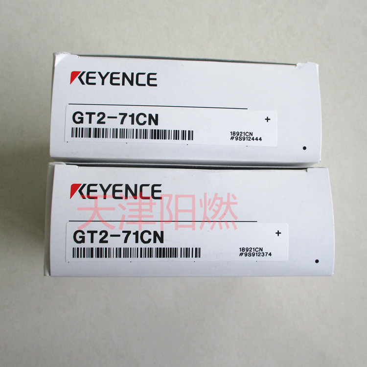 基恩士GT2-71CN全新原装 特价现货