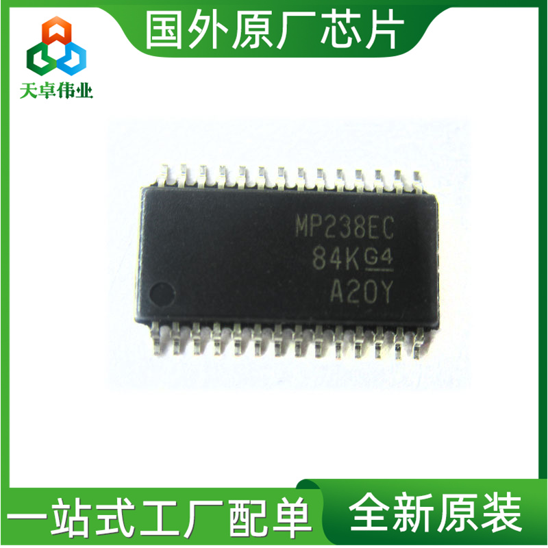 MAX3238ECPW TI/ TSSOP28
