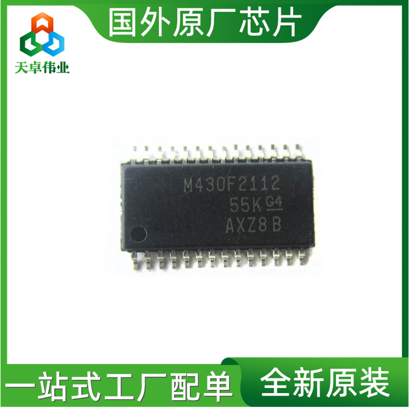 MSP430G2112IPW14R TI/ TSSOP-14
