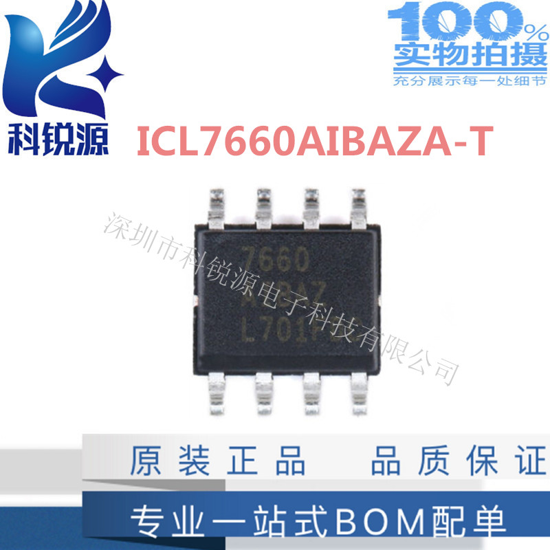  ICL7660AIBAZA-T 电压转换器