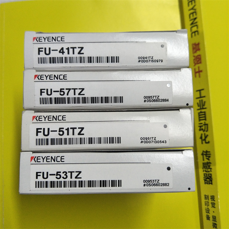 基恩士FU-41TZ光纤传感器元件全新原装现货